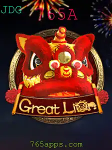Descubra o Mundo do Jogo 'GreatLion' e Sua Chave Misteriosa '765A'