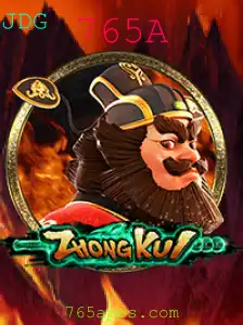 Explorando o Fascinante Jogo ZhongKui: Uma Jornada Estratégica com Tradição e Inovação